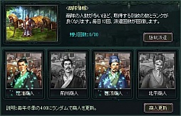 ꡼ No.019 | ŷס914˥åץǡȤ»ܡǽ¤סֹפо