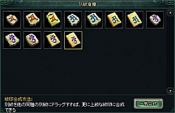 ꡼ No.020 | ŷס914˥åץǡȤ»ܡǽ¤סֹפо