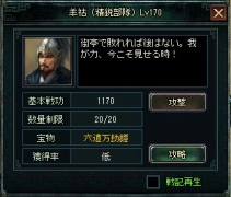 ꡼ No.001 | ŷ׿Сߡɤ112о졣5ʼμ