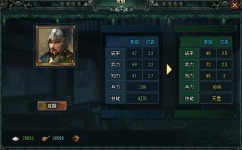 ꡼ No.004 | ŷ׿Сߡɤ112о졣5ʼμ