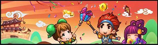 画像ギャラリー No.013のサムネイル画像 / 「蒼天三国」,新たな遠征地“公孫度勢力-襄平の戦い”を本日開放