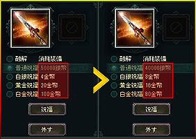 ꡼ No.006 | ŷץ㡼ܡʥۤʣΥڡ٥Ȥ