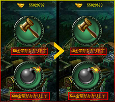 ꡼ No.007 | ŷץ㡼ܡʥۤʣΥڡ٥Ȥ