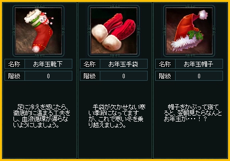 画像ギャラリー No.009のサムネイル画像 / 「蒼天三国」,等級81から参加可能な10対10でのPvP「城争奪戦」を実装