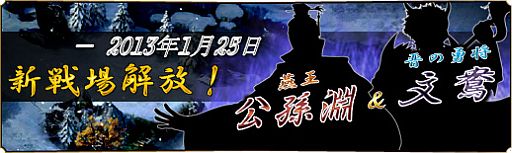 ꡼ No.005Υͥ / ŷױϡָ¹ʥ-襤ץꥢ餬170ޤǳ