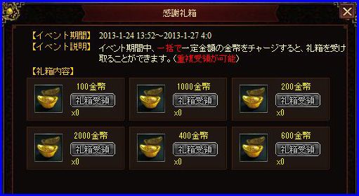 ꡼ No.018Υͥ / ŷױϡָ¹ʥ-襤ץꥢ餬170ޤǳ