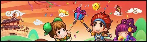 ꡼ No.019Υͥ / ŷױϡָ¹ʥ-襤ץꥢ餬170ޤǳ