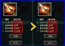 ꡼ No.021 | ŷױϡָ¹ʥ-襤ץꥢ餬170ޤǳ