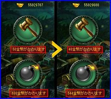 ꡼ No.022 | ŷױϡָ¹ʥ-襤ץꥢ餬170ޤǳ