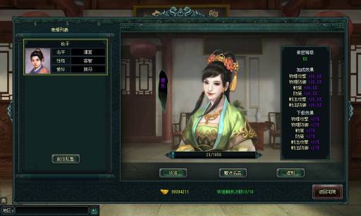 ���������꡼ No.006�Υ���ͥ������ / ����ŷ����׿������С���2��22���˸�����Ʊ�����緿���åץǡ��Ȥ�»�