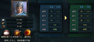 ꡼ No.004 | ŷåץǡȤ»ܡ춽襤ɤ