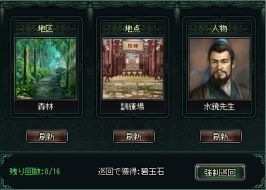 ꡼ No.003 | ŷסSSƤȤʤ̾ʡɤ館륭ڡ