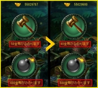 ꡼ No.005 | ŷסSSƤȤʤ̾ʡɤ館륭ڡ