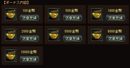 ꡼ No.008 | ŷסSSƤȤʤ̾ʡɤ館륭ڡ