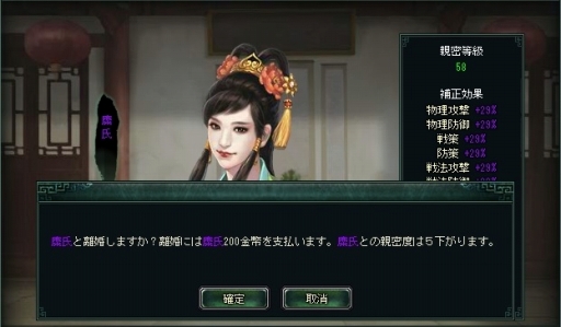 ꡼ No.009 | ŷסSSƤȤʤ̾ʡɤ館륭ڡ