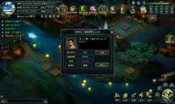 ꡼ No.004 | ŷ׿Ͽǡ800ʾפɬ館롣1ǯǰ٥Ȥ