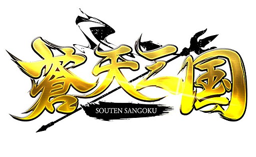 ���������꡼ No.001�Υ���ͥ������ / ����ŷ����ץ����С���ۤ�����/���郎�Ǥ�����������С��۶���פ�����