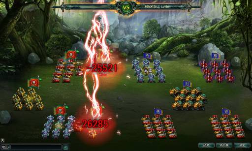 ���������꡼ No.004�Υ���ͥ������ / ����ŷ�������̾���ֲ����Ψ����NPC�����о줹�뿷���ʱ����Ϥ����