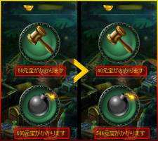 ���������꡼ No.011�Υ���ͥ������ / ����ŷ�������̾���ֲ����Ψ����NPC�����о줹�뿷���ʱ����Ϥ����