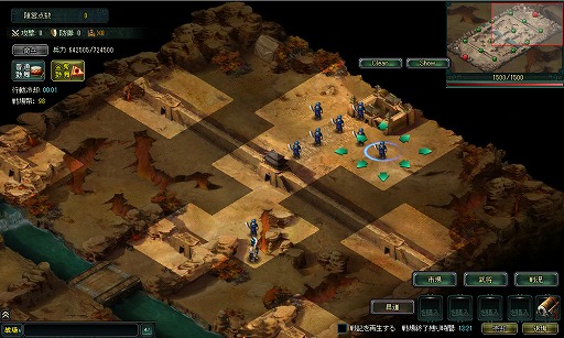 ꡼ No.006 | ŷסСۤƶ礦С۶פ»