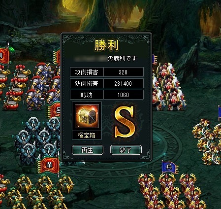 ꡼ No.011 | ŷסСۤƶ礦С۶פ»