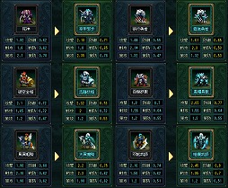 ꡼ No.016 | ŷסʼá޵ʼפ魯륢åץǡȤ»