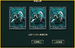 ꡼ No.028 | ŷסʼá޵ʼפ魯륢åץǡȤ»