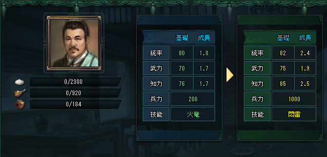 ꡼ No.004 | ŷסʱϡֽ֡-פ