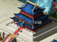 画像ギャラリー No.006のサムネイル画像 / 「蒼天三国」,新たな遠征地「「諸葛誕勢力-寿春叛乱戦」を本日実装