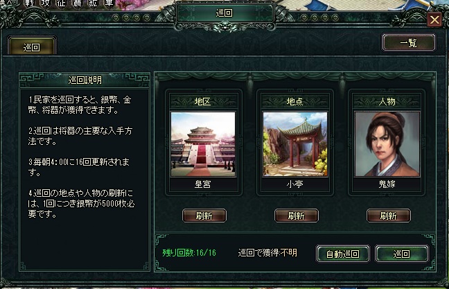 ꡼ No.004 | ŷפǡּղޡפ館륭ڡʤɤϡͤѹ