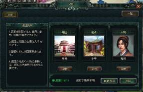 ꡼ No.004 | ŷפǡּղޡפ館륭ڡʤɤϡͤѹ