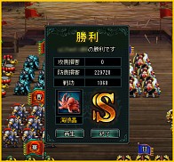 ꡼ No.004 | ŷס±Ĥо줹륤٥ȥޥåפ724ޤ