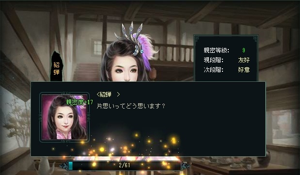 ꡼ No.006 | ŷסȲƤ祻ɤ»ܡٿǾ񤹤ʾ50OFF