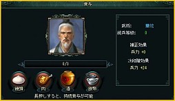 ꡼ No.002 | ŷ׿ǽ־Ϳפ𾭤˾ͿϤʼ夲褦