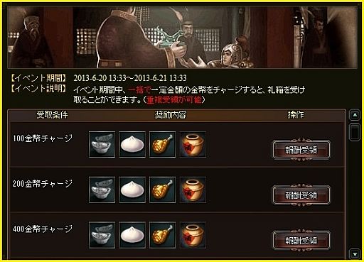 ꡼ No.006 | ŷ׿ǽ־Ϳפ𾭤˾ͿϤʼ夲褦