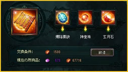 ꡼ No.006 | ŷסϻڤ뿷ƥġͷפ