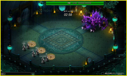 ꡼ No.012 | ŷסϻڤ뿷ƥġͷפ