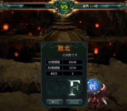 ꡼ No.003 | ŷץϥǡΰפо졣ХݤȢꤷ褦