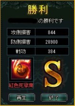 ꡼ No.005 | ŷץϥǡΰפо졣ХݤȢꤷ褦