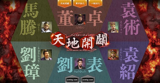 ꡼ No.002Υͥ / ŷסPvPƥĤȤơŷϳפ