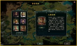 ꡼ No.005Υͥ / ŷסPvPƥĤȤơŷϳפ