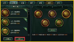 ꡼ No.009Υͥ / ŷסPvPƥĤȤơŷϳפ