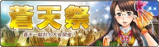 ꡼ No.012Υͥ / ŷסPvPƥĤȤơŷϳפ