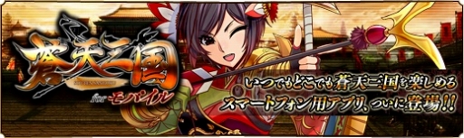 ꡼ No.005Υͥ / ŷץꥹޥ쿧ΰ褬ˡAndroidǤӥ