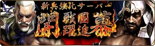 ꡼ No.013Υͥ / ŷץꥹޥ쿧ΰ褬ˡAndroidǤӥ