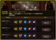 ꡼ No.015 | ŷץꥹޥ쿧ΰ褬ˡAndroidǤӥ