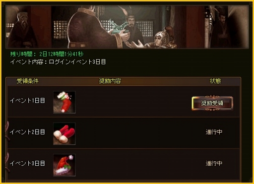 ꡼ No.016 | ŷץꥹޥ쿧ΰ褬ˡAndroidǤӥ