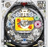 画像ギャラリー No.002のサムネイル画像 / FIELDSモバイルで「CR ayumi hamasaki 浜崎あゆみ物語 ‐序章‐」が配信