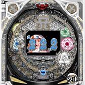 画像ギャラリー No.004のサムネイル画像 / FIELDSモバイルで「CR ayumi hamasaki 浜崎あゆみ物語 ‐序章‐」が配信