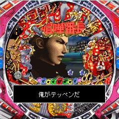 ꡼ No.001Υͥ / ե㡼եCRĹפFIELDSХо